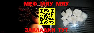 гашишное масло Бийск