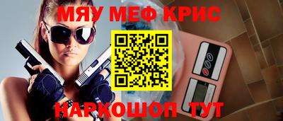 гидропоника Берёзовский