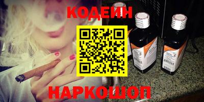 гидропоника Берёзовский