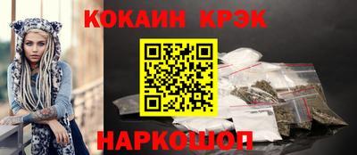 гидропоника Берёзовский