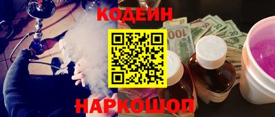 мефедрон мука Кизляр