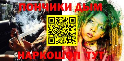 гидропоника Берёзовский