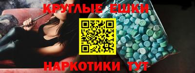 гидропоника Берёзовский