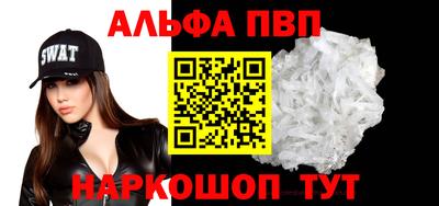 гидропоника Берёзовский