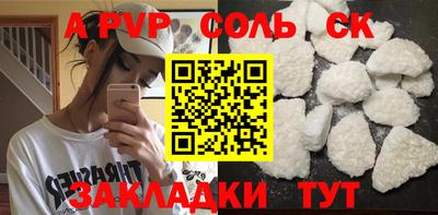 гидропоника Берёзовский