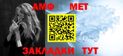 гидропоника Берёзовский