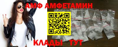 гидропоника Берёзовский