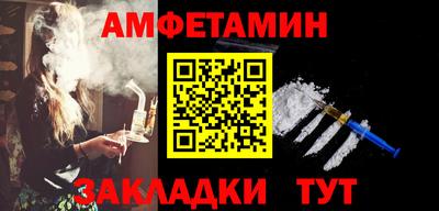 гидропоника Берёзовский