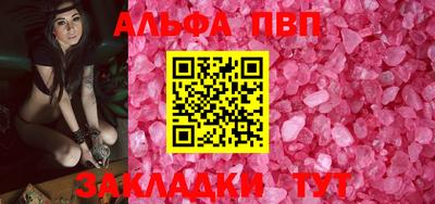 гидропоника Берёзовский