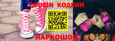 гидропоника Берёзовский