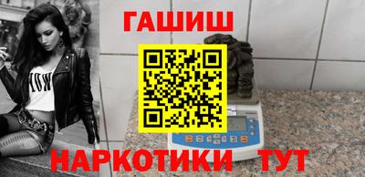 MDMA Premium VHQ Керчь