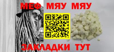 гидропоника Берёзовский